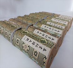 文峰春画全集之春画秘谱大观-中国古代春宫绘画全集